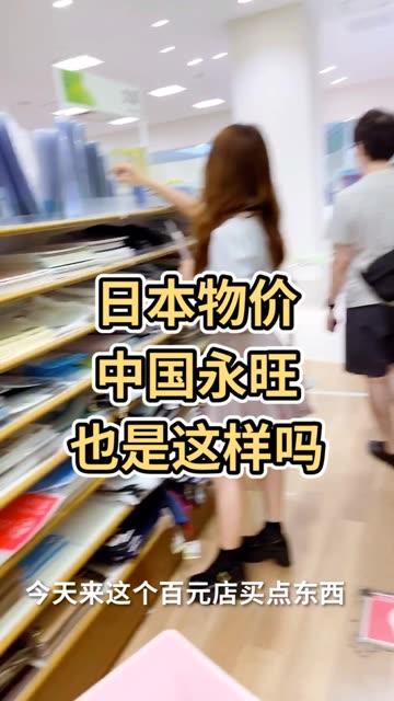 好日视频在线观看,在线观看，畅享精彩时光  第1张