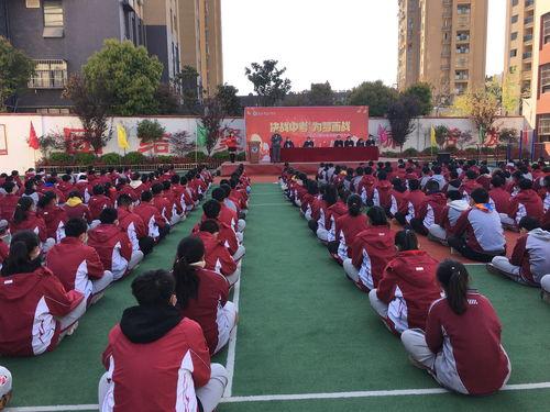 淮安翔宇中学最新爆料,揭秘校园风云背后的故事  第3张